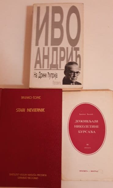 stari novac kovanice: -NA DRINI CUPRIJA-IVO ANDRIC -SRARI NEVERNIK-BRANKO COPIC -DOZIVLJAJI — 1