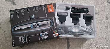 vivax pegla na paru: RAF Professional Hair Clipper - Profesionalna mašinica za šišanje — 2