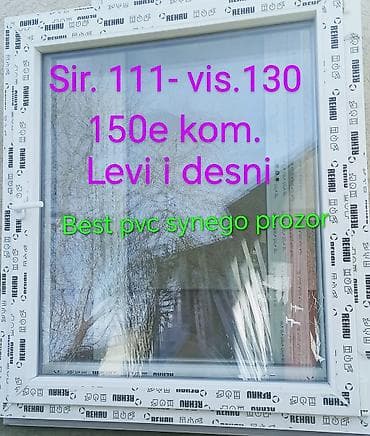 tabla za slike: PVC prozor REHAU Synego - Dimenzije: širina 111 cm, visina 130 cm - — 1