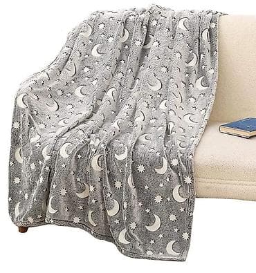 ureznice i nareznice set: 🦄Dečije svetleće ćebe🦄 🦄Dimenzije-150*200 🦄Cena- 2000 din — 2