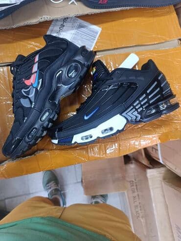 max mara patike: Trainers, Nike, size - 46 — 1