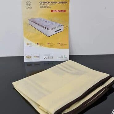 lidl lampa za komarce: Torbe, vreće za odlaganje Cena 950 din Uplata pa slanje, dostava 200 — 3