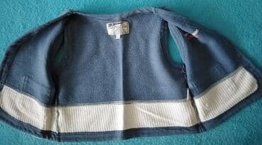 prsluk za bebe: IANA prsluk za bebe Veličina 12 mes Cena 150 din Praktično neophodno u — 6