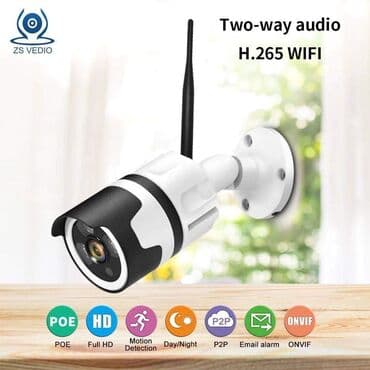 ip kamera sa sim karticom: 4200din Ip kamera Wi fi kamera Hd kamera Kamera ip za video nadzor - — 4