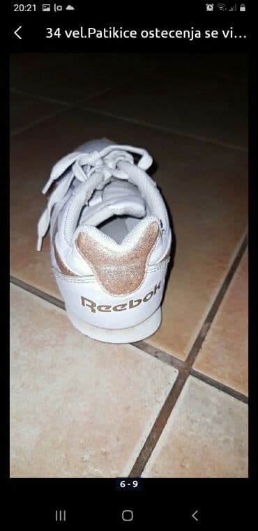skechers decije patike svetlece: Reebok, Veličina - 34 — 5