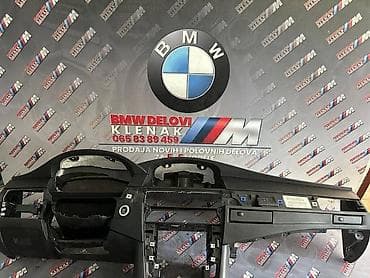 katadiopter golf 5 plus: TABLA SA OTVORIMA ZA CASE ZA BMW SERIJA 5 OD 2004. DO 2010. GOD. | — 1