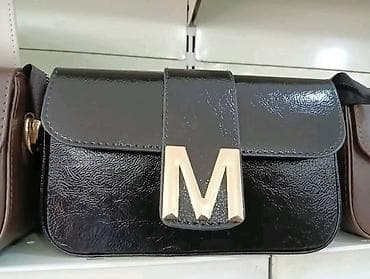 waikiki torbe za mame: Ženska crossbody torba sa metalnim slovom „M“ - Kompaktna torbica — 10