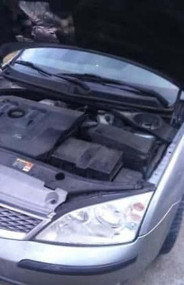 oglasi za automobile srbija: NOSACI MOTORA MK3 ZA FORD MONDEO OD 2001. DO 2006. GOD. | FORD — 6