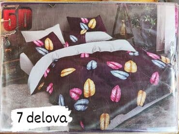 fleker set za sedenje: Posteljine matirani satenski pamuk Set sadrzi 7 delova: Cena: 3200 din — 6