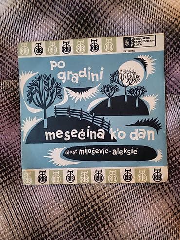 marka only: Vinil singl (EP) “Po gradini / Mesečina k’o dan” – Duet — 1