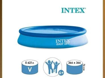čelični nastavak za trimer sa 6 oštrica: Cena 11450 dinara Intex sa pumpom Easy Set 366cm x 76cm Specifikacije — 3