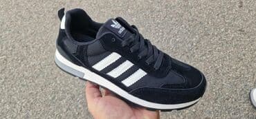 adidas beograd: Patike, Adidas — 4