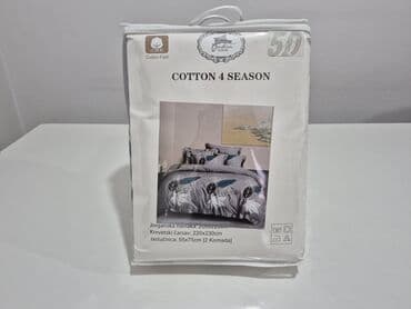 Ostali proizvodi za kuću: Bračna, Pamučni saten — 4