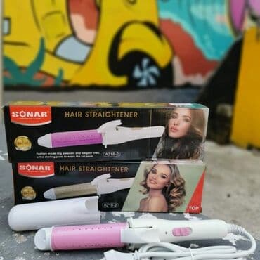 Curling Irons: Sonar SN A218-2 figaro za kosu SONAR SN A218-2 Ravna i kovrdžava — 2