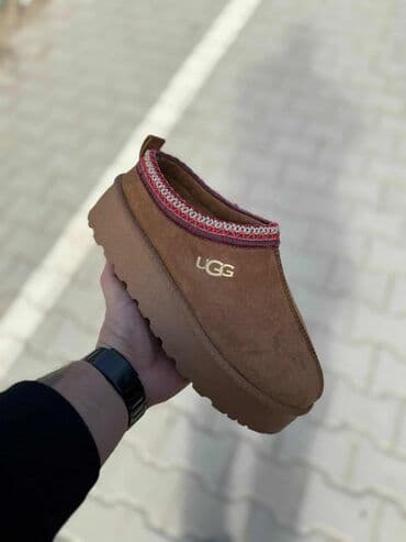 ugg sredstvo za ciscenje: Ugg papuče, bоја - Bež, 41 — 3