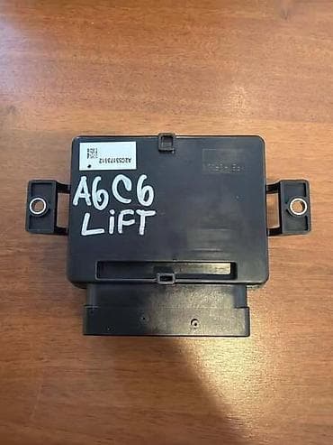 antena za auto ajkula: MODUL KOCNICE ZA AUDI A6, A6 ALLROAD, S6 - 4F0907801B | Modul — 4