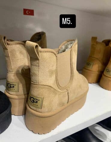 loto cizme: Ugg mini čizme — 1