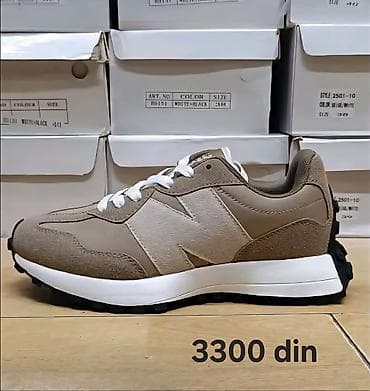 new yorker bodiji: New Balance patike

CLASSIC

36-46

Cene su na slikama — 7
