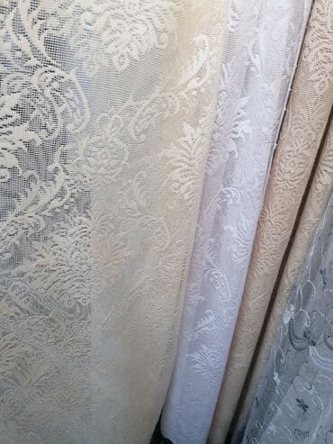 Ćebad i pokrivači: Zavese nove, Dužina i širina po meri. Ušivena traka i obrađene ivice — 1