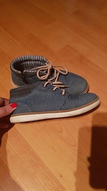 dukserice za decake: Cipele muske odlicno stanje kao nove — 2