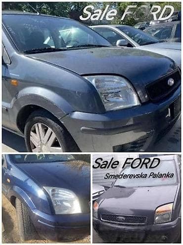 rezervne sijalice za auto: NOSAC SIJALICA STOP LAMPE ZA FORD C-MAX, COUGAR, FIESTA . OD 2002 — 10