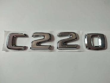 gume novi pazar: NATPIS NA GEPEK VRATIMA ZA MERCEDES BENZ C 220 | Natpis C220 za — 2