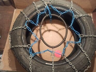 cistac snega za auto: Lanci za sneg, odavno kupljeni, nikad nisu upotrebljeni. Mislim da je — 8