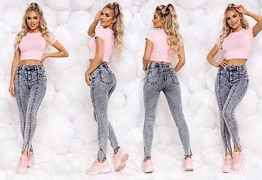 elipsa kaputi: Ženske skinny farmerke – svetlo plavi isprani denim - Model: visok — 4