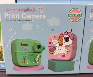 adidas crne: 01. Fotoaparat za decu Cena 4700din Opis oglasa Fotoaparat za decu sa — 1