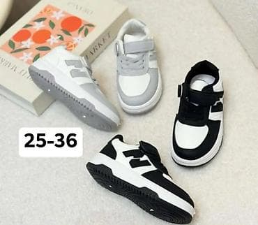 ts patike: Dečije patike – veličine 25–36 Modeli: - Urbane patike sa debljim — 2