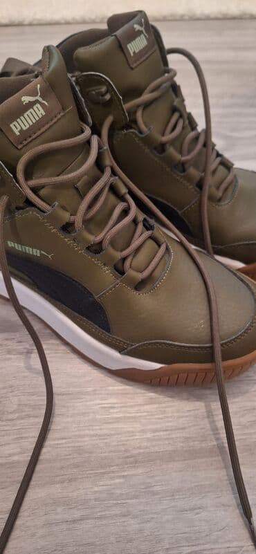 dm sundjer za patike: Patike, Puma, veličina - 42 — 5