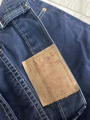 levis zimske jakne: Farmerke, LeviS, bоја - Tamnoplava — 2