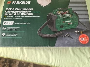 Šrafcigeri: PARKSIDE 20V Cordless Compressor and Air Pump (PKA 20-Li D3) – 2 u 1 — 1