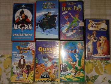 Kasete, CD i DVD: VHS crtaći, 200din komad — 5