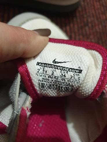 patike za boks nike: Orginal najk patike samo par puta obuvene broj 34 — 3