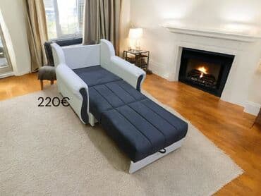 Fotelje na razvlačenje – više modela i boja - Kompaktne fotelje koje — 8