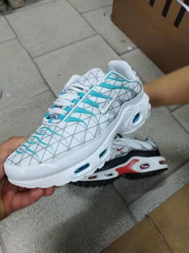 kupaci kostimi h m: Patike, Nike, veličina - 46 — 3