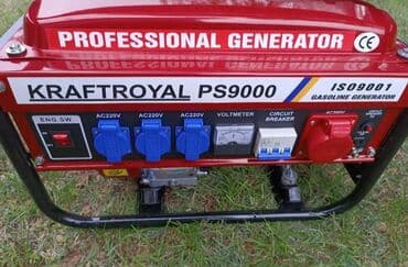 auto kamera 3 u 1: Generator Kraftroyal Generator PS9000 petrol Cena 260 evra KARFTROYAL — 3
