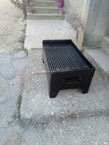 Sve za roštilj: Roštilj na ugalj, Novo — 5