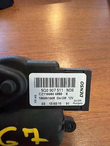 ELEKTROMOTOR KLAPNE ZA VOLKSWAGEN GOLF 7, PASSAT B8, TIGUAN . - na lalafo.rs ELEKTROMOTOR KLAPNE ZA VOLKSWAGEN GOLF 7, PASSAT B8, TIGUAN . -