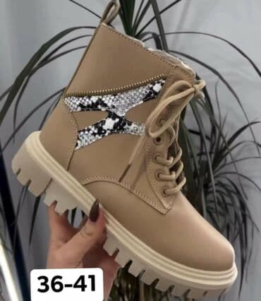 harry potter sat 1: Ankle boots — 5