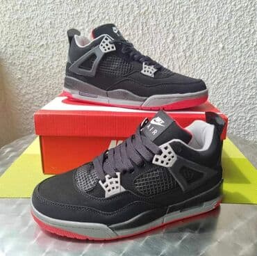 nike 41 in cm: 46 — 9