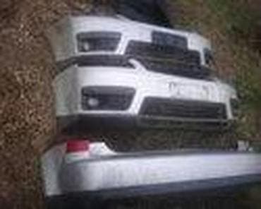 auto maglenke: MAGLENKE PLASTIKE ZA FORD C-MAX OD 2003. DO 2007. GOD. | SMEDEREVSKA — 4