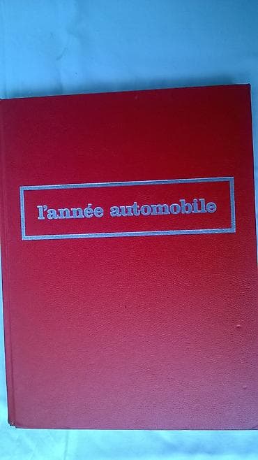 Knjiga: L Année Automobile no.35 1987-88 (Automobili i formule za tu