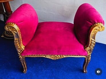 polovan namestaj обреновац слике: Antique Armchairs — 2