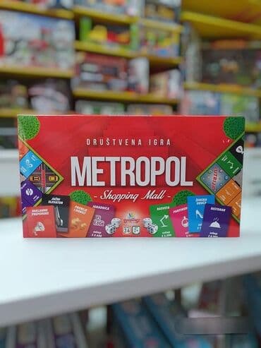 Društvene igre
Cena 1500 din
