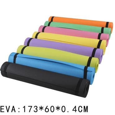testovi iz engleskog za 5 razred sa resenjima: Podloga za yogu, aerobik, fitnes 0,40 cm Crvena, Ljubičasta, Roze — 7