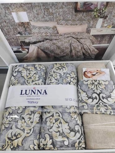 vestacke ruze cena: 🥰DUPLA LUNNA🥰 CARSAF 240*260 2 Jorganske navlake 160*200 2 — 15
