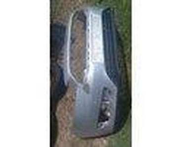 amortizer ford focus: PREDNJI BRANIK ZA FORD FOCUS OD 2002. DO 2014. GOD. | SMEDEREVSKA — 5