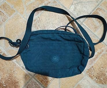 kraljevsko plava torba: TAŠNICE - POTPUNO NOVE 💜💜💜💜 400 din jedna ili nilo koje 3 za 900 — 3